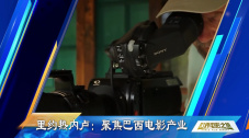 《朋友的未婚妻》三级
